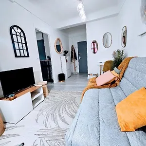  Appartement Refuge Parfume Cosy 4 Couchages